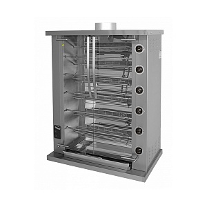 картинка Гриль шампурный газовый Grill Master Ф6У2Г